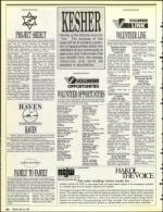 image of May 24, 1991 - number 44