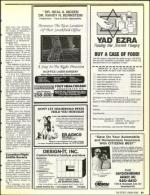 image of May 24, 1991 - number 51