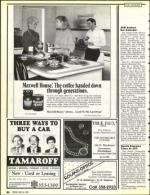 image of May 24, 1991 - number 80