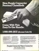 image of May 24, 1991 - number 98