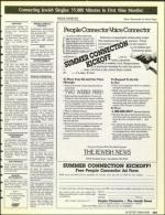 image of May 24, 1991 - number 103