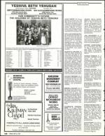 image of May 24, 1991 - number 126