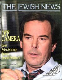 image of May 31, 1991 - number 1