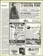 image of May 31, 1991 - number 61