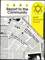 image of May 31, 1991 - number 67