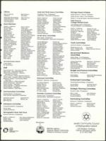 image of May 31, 1991 - number 73