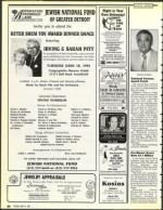 image of May 31, 1991 - number 94