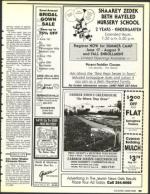 image of May 31, 1991 - number 107