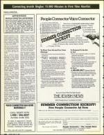 image of May 31, 1991 - number 114