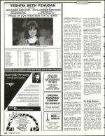 image of May 31, 1991 - number 138