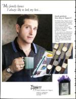 image of May 31, 1991 - number 140