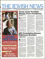 image of June 07, 1991 - number 1