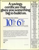 image of June 07, 1991 - number 8