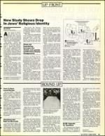 image of June 07, 1991 - number 11