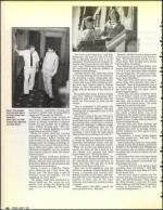 image of June 07, 1991 - number 26