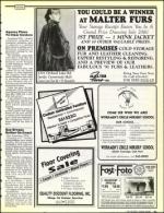 image of June 07, 1991 - number 31