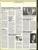 image of June 07, 1991 - number 41