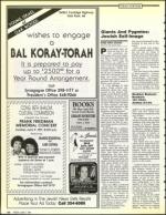 image of June 07, 1991 - number 44