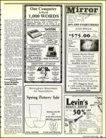 image of June 07, 1991 - number 45