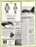 image of June 07, 1991 - number 60