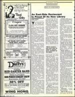 image of June 07, 1991 - number 68