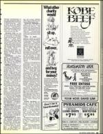 image of June 07, 1991 - number 69