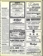 image of June 07, 1991 - number 75