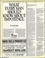 image of June 07, 1991 - number 80