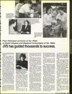 image of June 07, 1991 - number 85