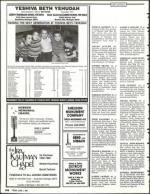 image of June 07, 1991 - number 126