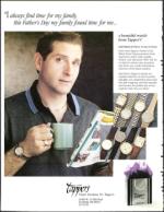 image of June 07, 1991 - number 128