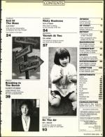 image of June 14, 1991 - number 5