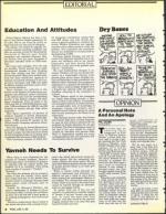 image of June 14, 1991 - number 6