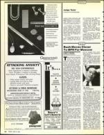 image of June 14, 1991 - number 40