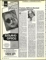 image of June 14, 1991 - number 42