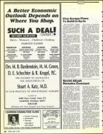 image of June 14, 1991 - number 50