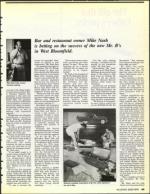 image of June 14, 1991 - number 55