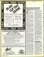 image of June 14, 1991 - number 62