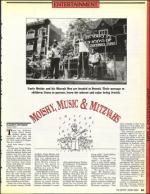 image of June 14, 1991 - number 69