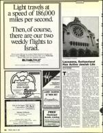 image of June 14, 1991 - number 82