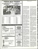 image of June 14, 1991 - number 134