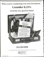 image of June 21, 1991 - number 2