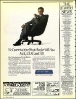 image of June 21, 1991 - number 8