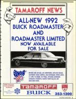 image of June 21, 1991 - number 9