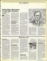 image of June 21, 1991 - number 11