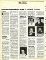 image of June 21, 1991 - number 14