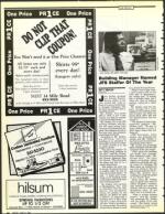 image of June 21, 1991 - number 18