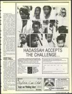 image of June 21, 1991 - number 23