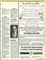 image of June 21, 1991 - number 47