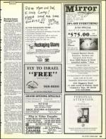 image of June 21, 1991 - number 59